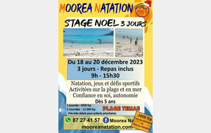 Stage Vacances - Noel
