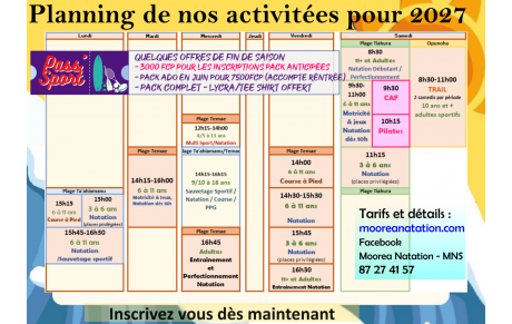[ RENTRÉE 2026/2027  🌊 ]
