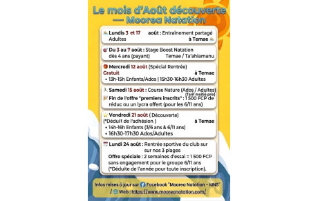 Le mois d'Août découverte